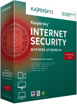 Kaspersky Internet Security