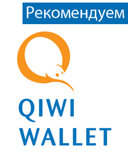 QIWI Wallet